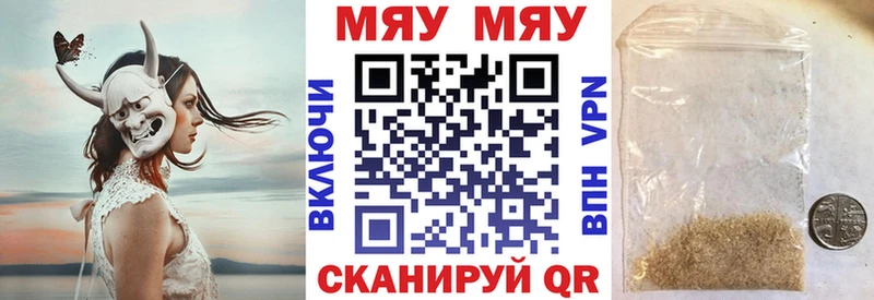 Магазин наркотиков Сегежа МАРИХУАНА  Alpha-PVP  Гашиш 