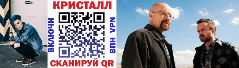 продажа наркотиков  OMG зеркало  Amphetamine VHQ  Сегежа 
