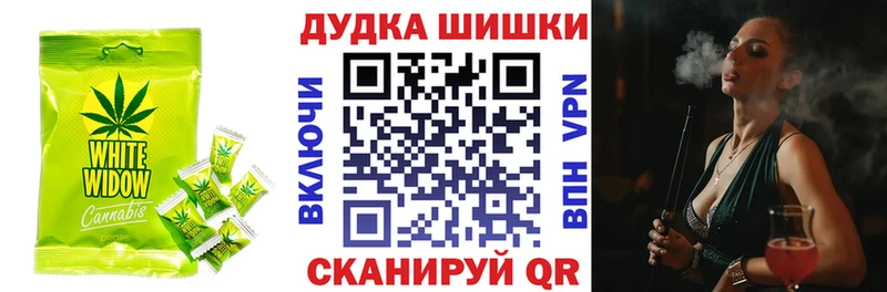 omg сайт  это официальный сайт  Сегежа  Cannafood марихуана  купить наркоту 