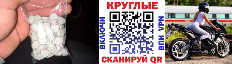 цены   Сегежа  Экстази Cube 