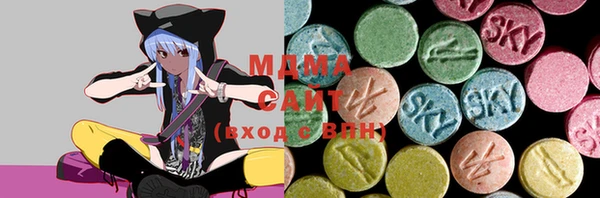 не бодяженный Протвино
