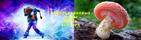 марки nbome Приозерск