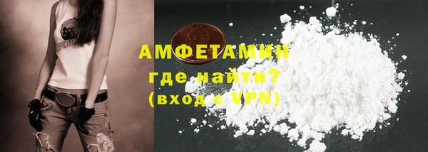 гашиш Ленинск