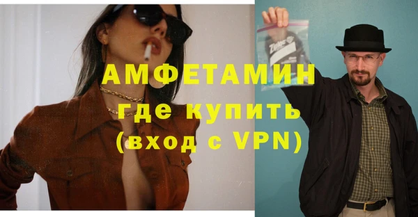 не бодяженный Протвино