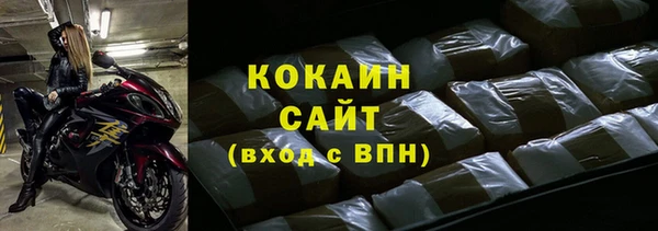 не бодяженный Протвино