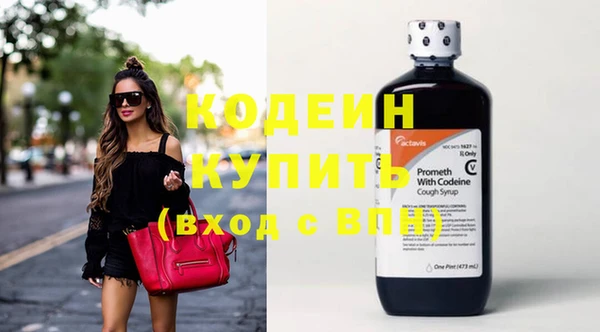 не бодяженный Протвино