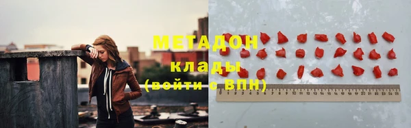 прущая мука Пролетарск