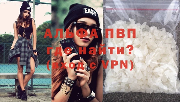 прущая мука Пролетарск
