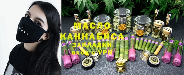 марки nbome Приозерск