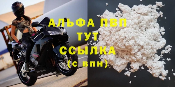 марки nbome Приозерск