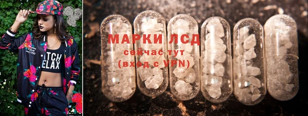 не бодяженный Протвино