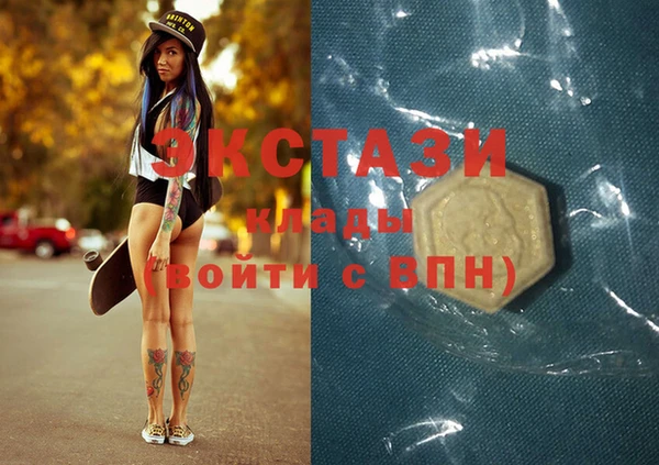 прущая мука Пролетарск