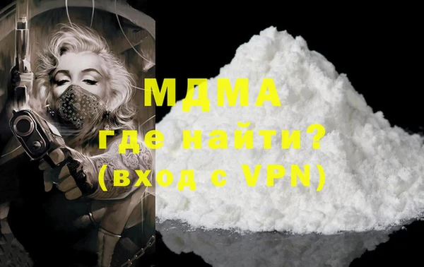 прущая мука Пролетарск
