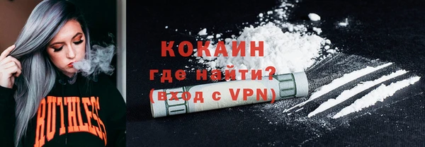 прущая мука Пролетарск