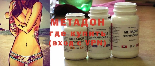 прущая мука Пролетарск