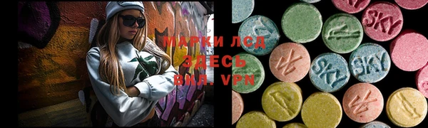 не бодяженный Протвино