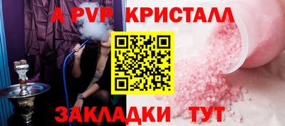 скорость Кинель