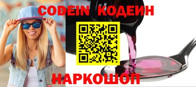скорость Кинель