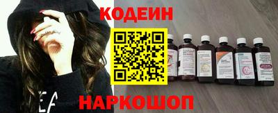 а пвп мука Кимры
