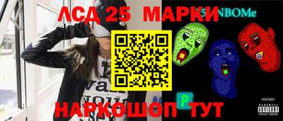 скорость Кинель