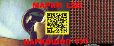 скорость Кинель