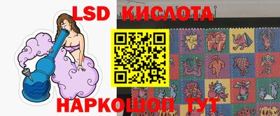 амф Кингисепп