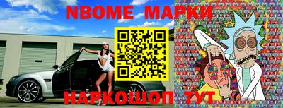 амф Кингисепп