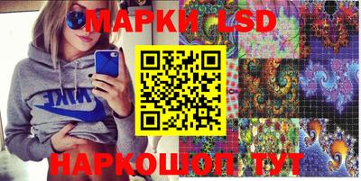 скорость Кинель