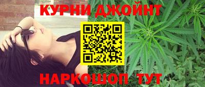 а пвп мука Кимры