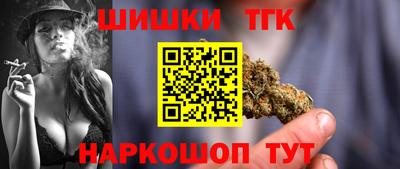 а пвп мука Кимры