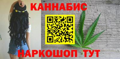 скорость Кинель