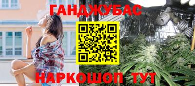 а пвп мука Кимры