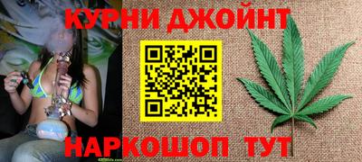 скорость Кинель