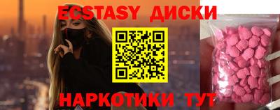 а пвп мука Кимры
