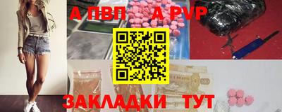 скорость Кинель