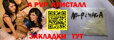 скорость Кинель