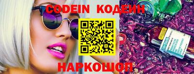 а пвп мука Кимры