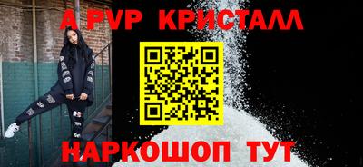 скорость Кинель