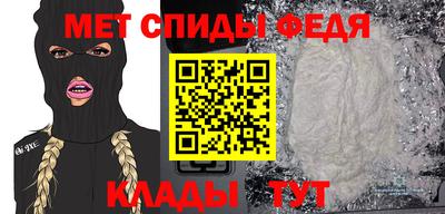 амф Кингисепп