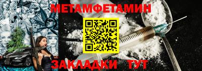 скорость Кинель