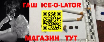 амф Кингисепп