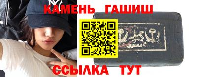 амф Кингисепп