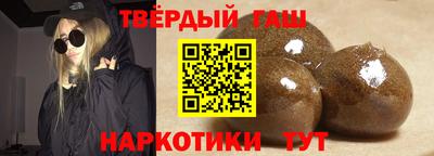 а пвп мука Кимры