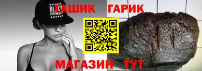 скорость Кинель