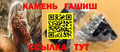 а пвп мука Кимры