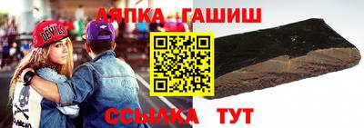 скорость Кинель