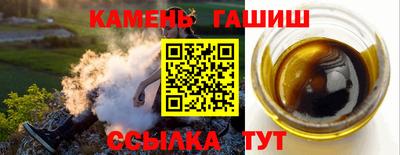 амф Кингисепп