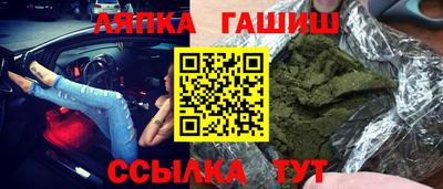 а пвп мука Кимры