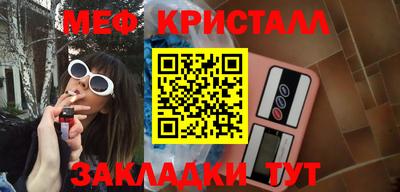 амф Кингисепп