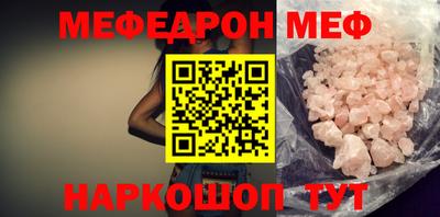 амф Кингисепп